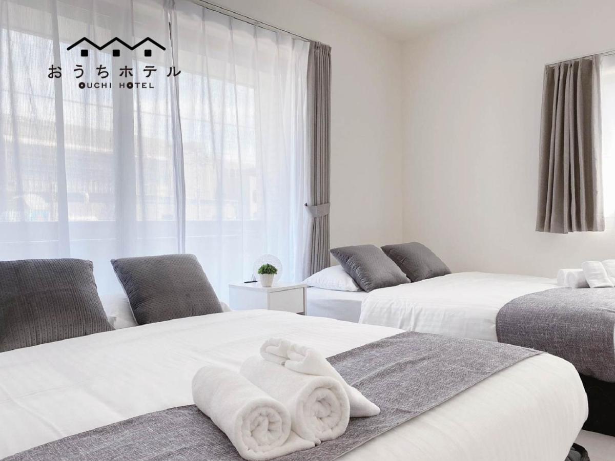 Ouchi Hotel Miyajimaguchi Hatsukaichi Εξωτερικό φωτογραφία