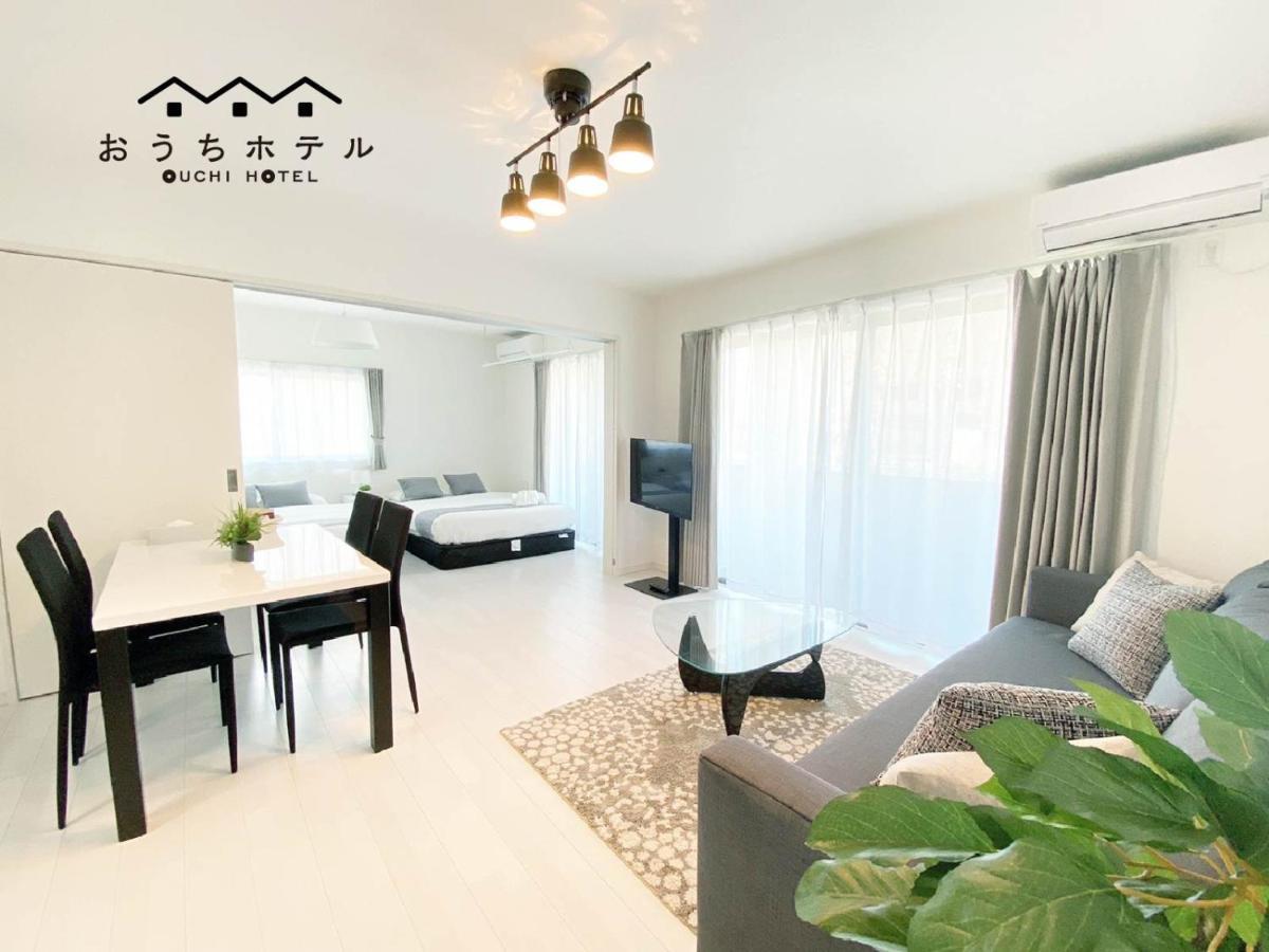 Ouchi Hotel Miyajimaguchi Hatsukaichi Εξωτερικό φωτογραφία