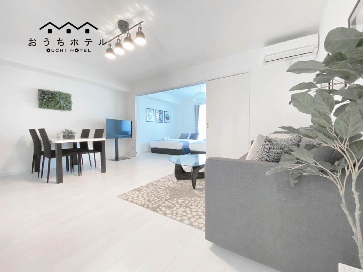 Ouchi Hotel Miyajimaguchi Hatsukaichi Εξωτερικό φωτογραφία