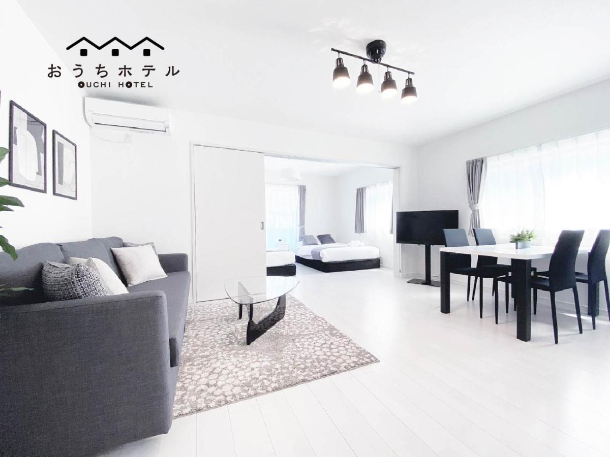 Ouchi Hotel Miyajimaguchi Hatsukaichi Εξωτερικό φωτογραφία