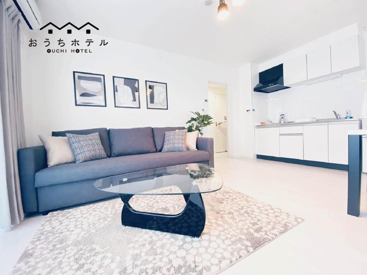 Ouchi Hotel Miyajimaguchi Hatsukaichi Εξωτερικό φωτογραφία