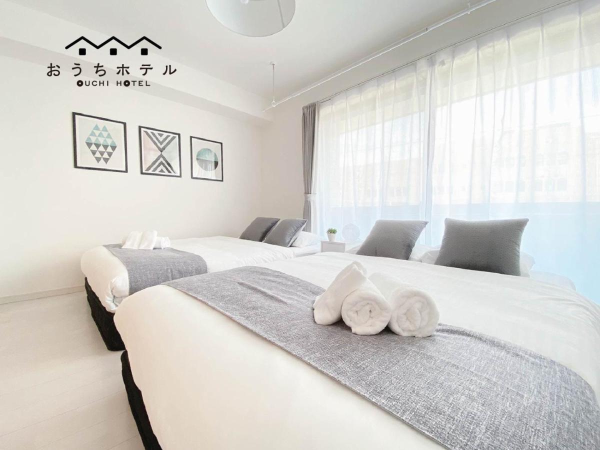 Ouchi Hotel Miyajimaguchi Hatsukaichi Εξωτερικό φωτογραφία