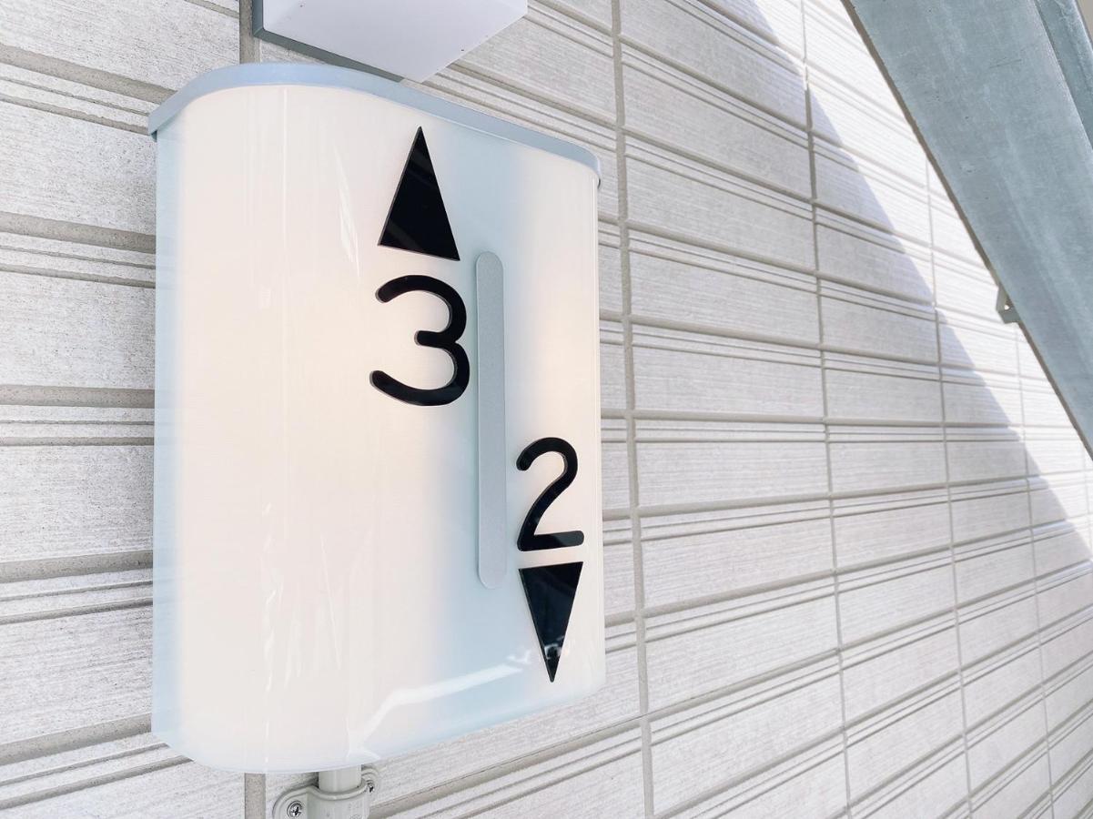Ouchi Hotel Miyajimaguchi Hatsukaichi Εξωτερικό φωτογραφία