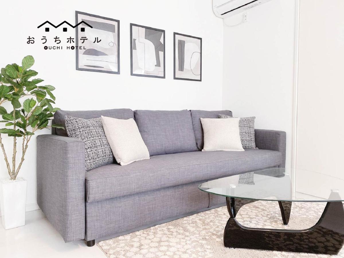 Ouchi Hotel Miyajimaguchi Hatsukaichi Εξωτερικό φωτογραφία