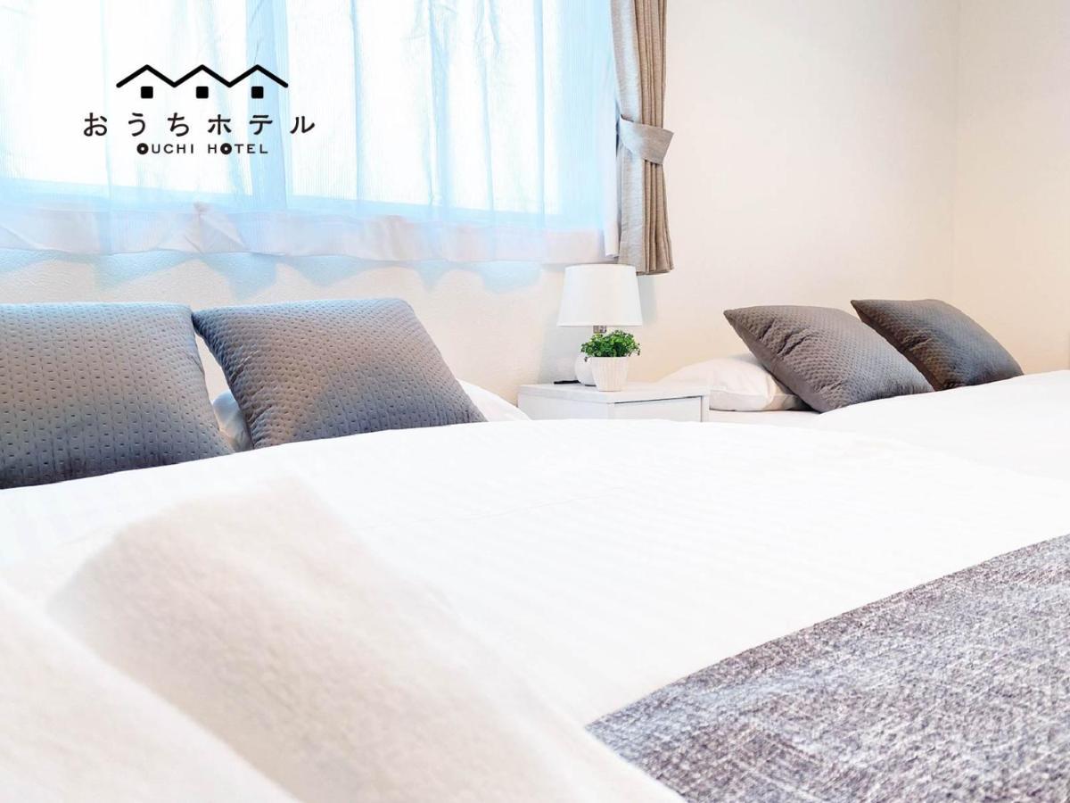 Ouchi Hotel Miyajimaguchi Hatsukaichi Εξωτερικό φωτογραφία