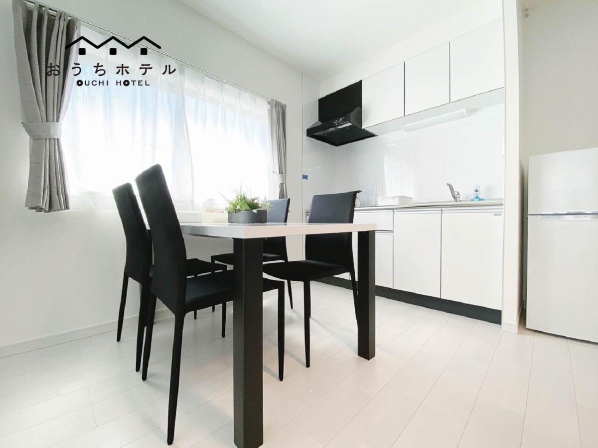 Ouchi Hotel Miyajimaguchi Hatsukaichi Εξωτερικό φωτογραφία