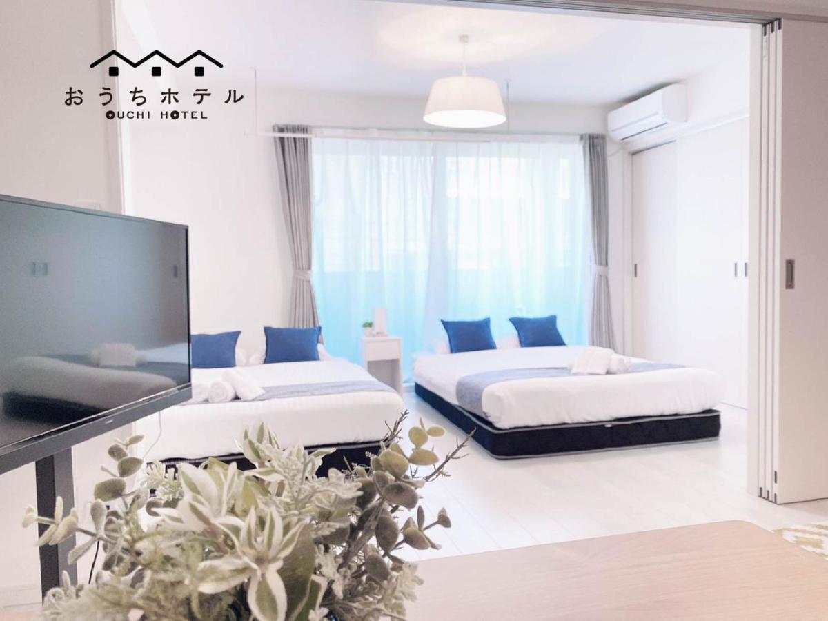 Ouchi Hotel Miyajimaguchi Hatsukaichi Εξωτερικό φωτογραφία