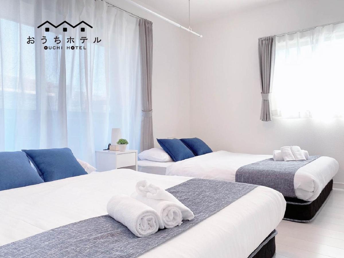 Ouchi Hotel Miyajimaguchi Hatsukaichi Εξωτερικό φωτογραφία