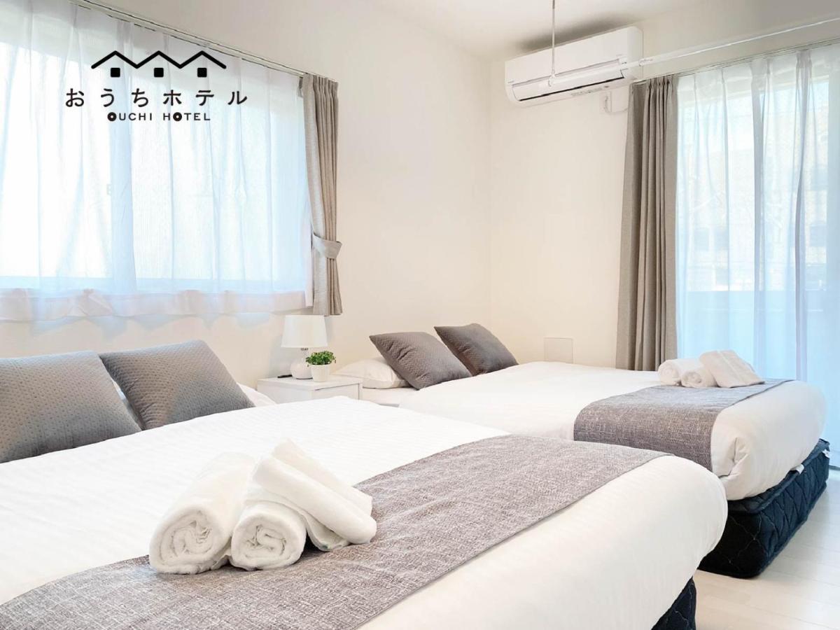 Ouchi Hotel Miyajimaguchi Hatsukaichi Εξωτερικό φωτογραφία
