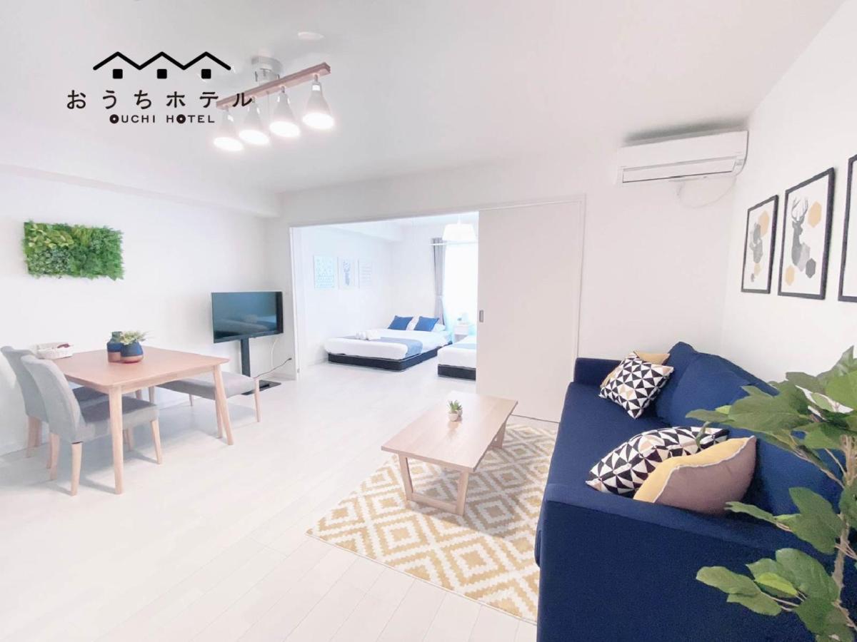 Ouchi Hotel Miyajimaguchi Hatsukaichi Εξωτερικό φωτογραφία