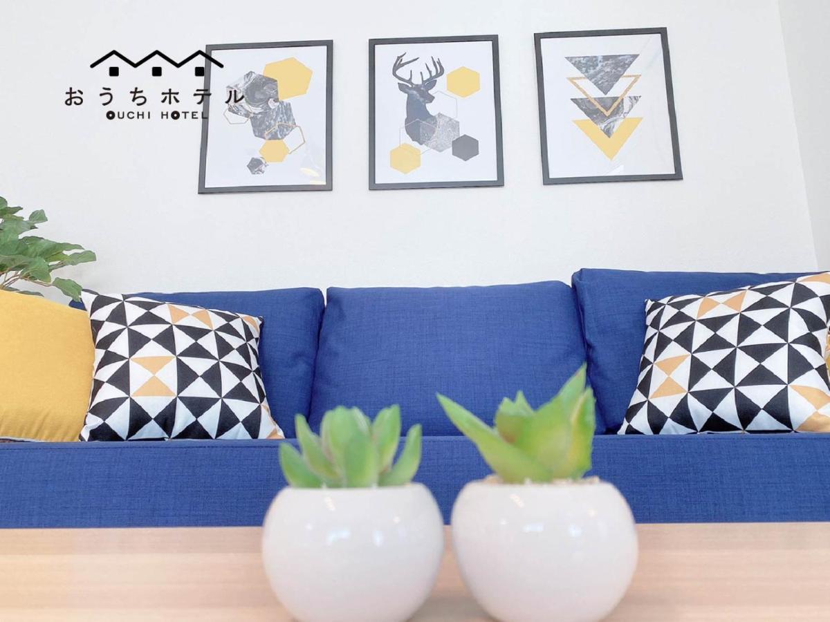 Ouchi Hotel Miyajimaguchi Hatsukaichi Εξωτερικό φωτογραφία