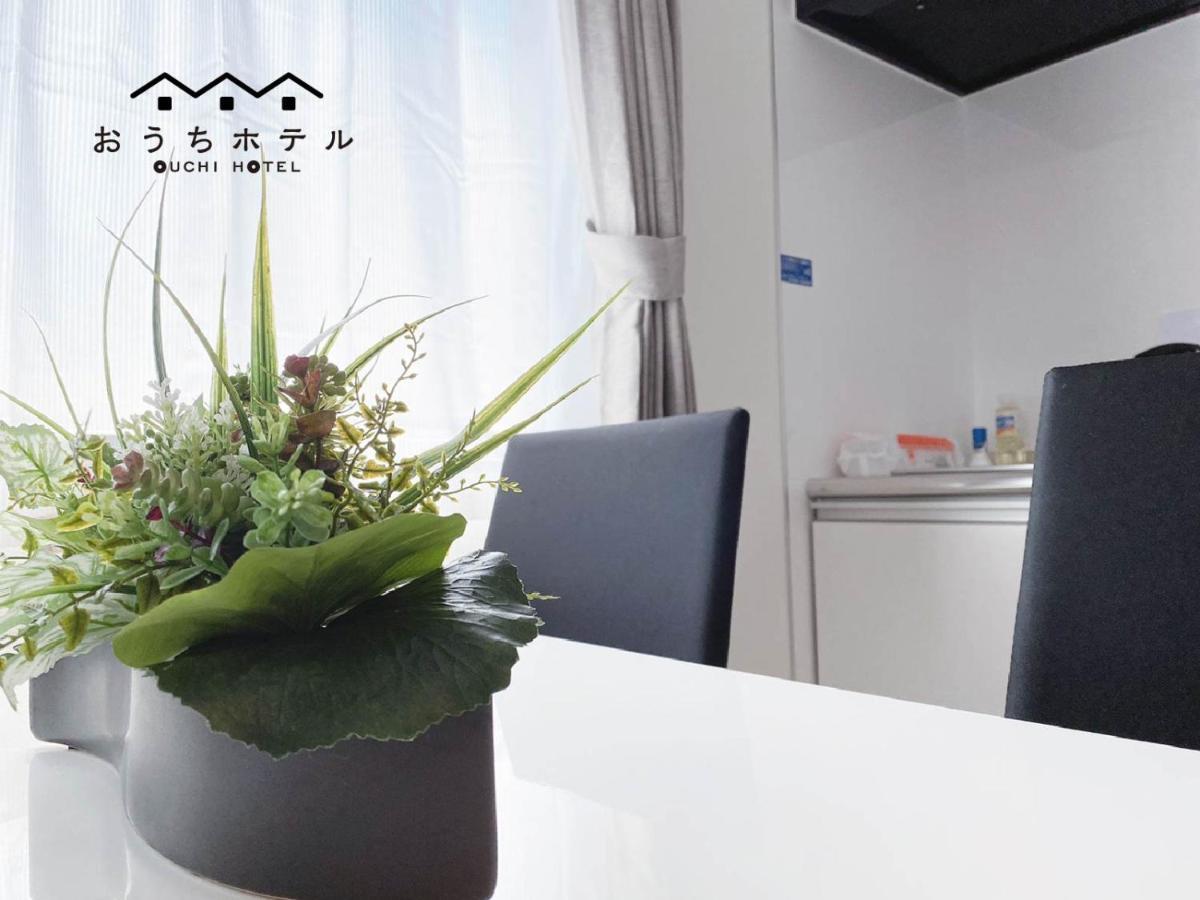 Ouchi Hotel Miyajimaguchi Hatsukaichi Εξωτερικό φωτογραφία