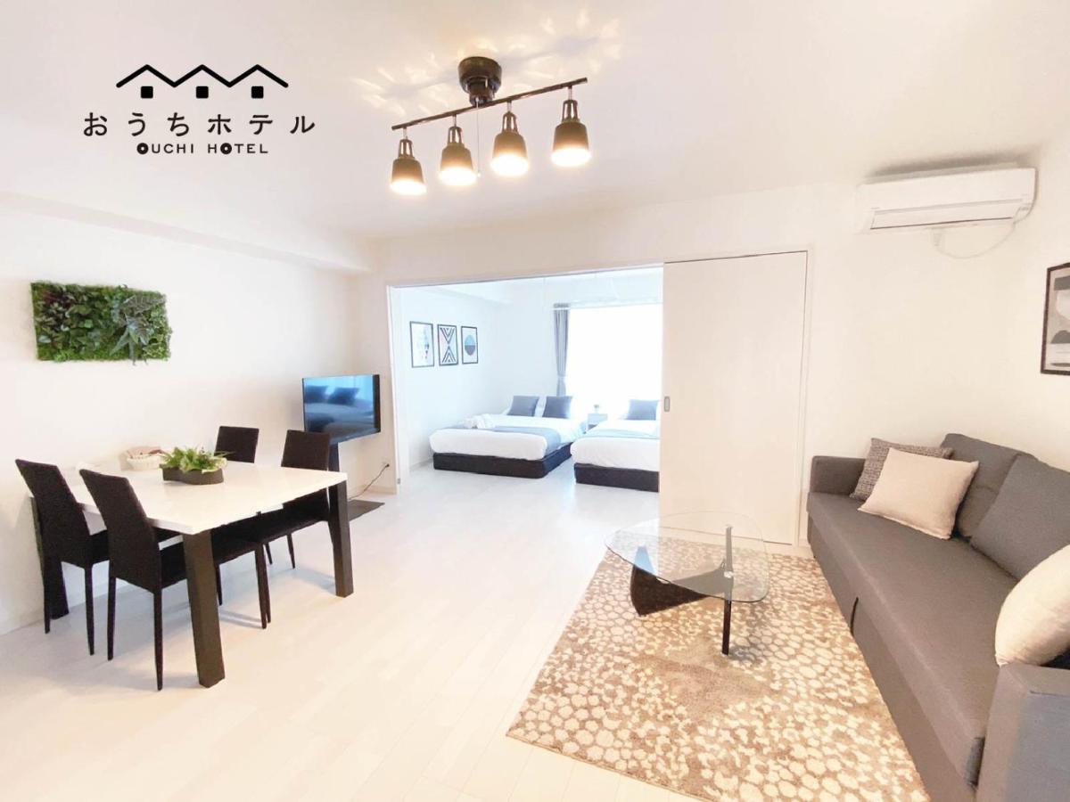 Ouchi Hotel Miyajimaguchi Hatsukaichi Εξωτερικό φωτογραφία