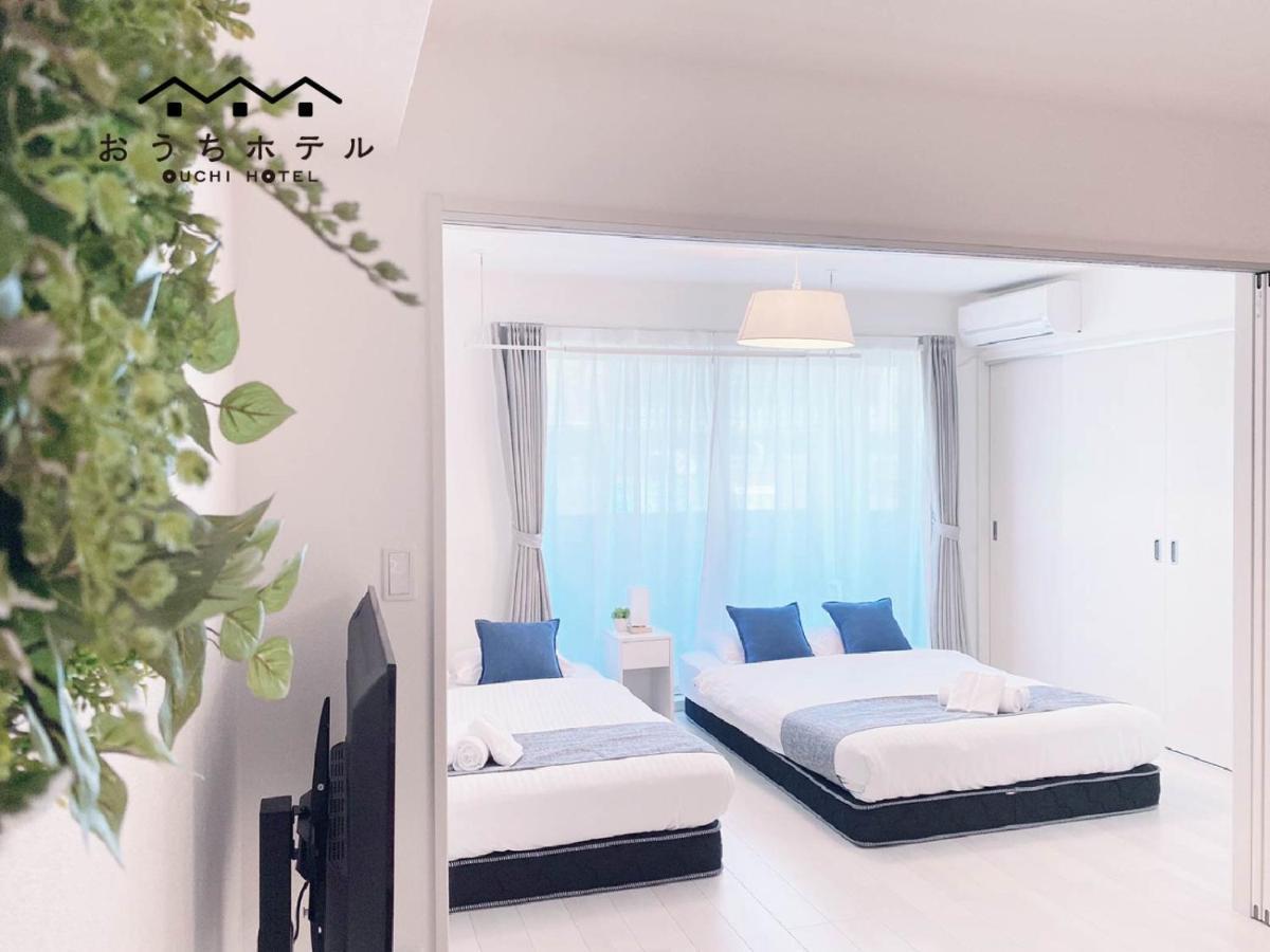 Ouchi Hotel Miyajimaguchi Hatsukaichi Εξωτερικό φωτογραφία