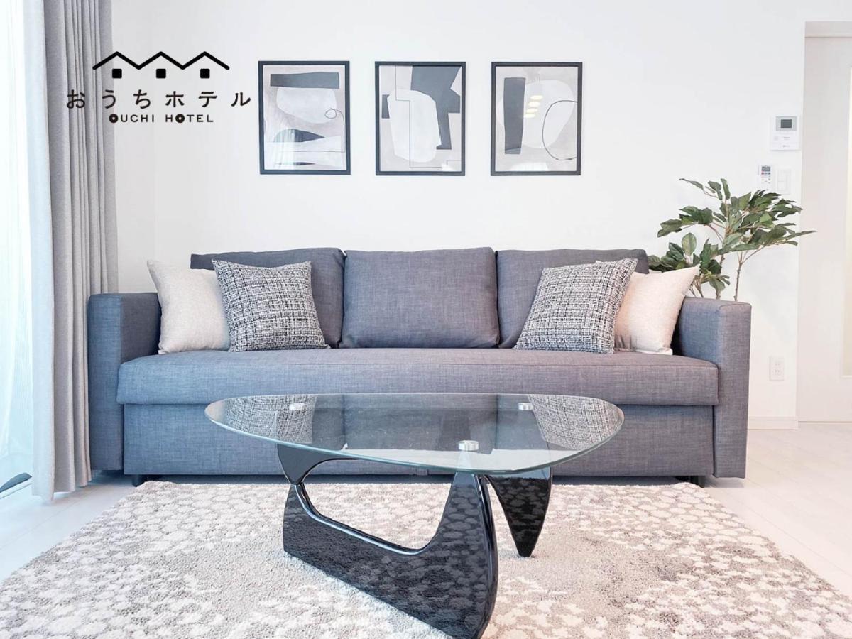 Ouchi Hotel Miyajimaguchi Hatsukaichi Εξωτερικό φωτογραφία