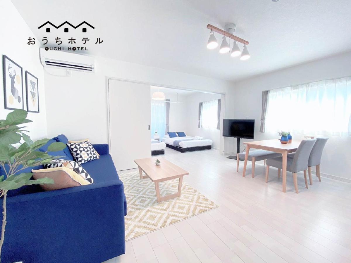 Ouchi Hotel Miyajimaguchi Hatsukaichi Εξωτερικό φωτογραφία
