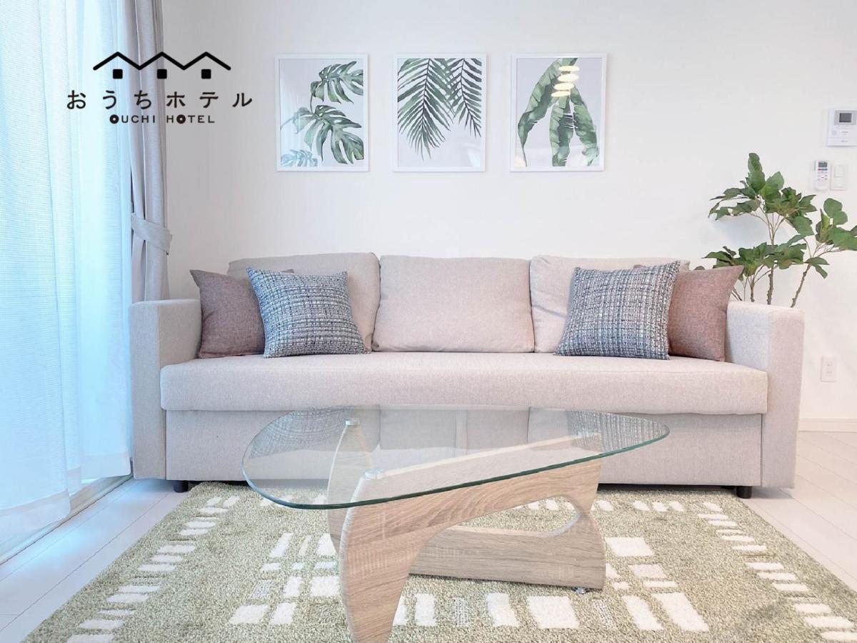 Ouchi Hotel Miyajimaguchi Hatsukaichi Εξωτερικό φωτογραφία