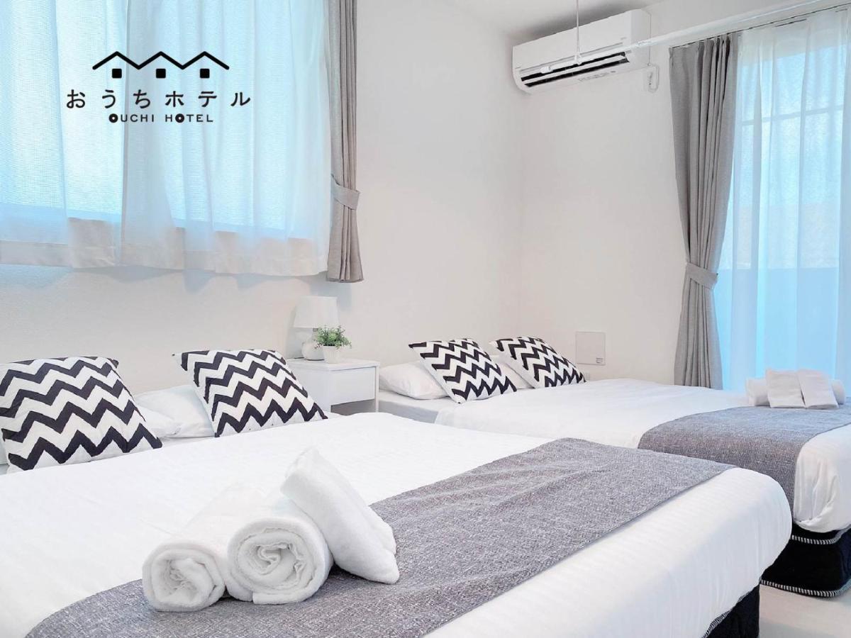 Ouchi Hotel Miyajimaguchi Hatsukaichi Εξωτερικό φωτογραφία