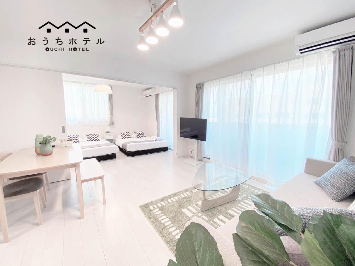 Ouchi Hotel Miyajimaguchi Hatsukaichi Εξωτερικό φωτογραφία