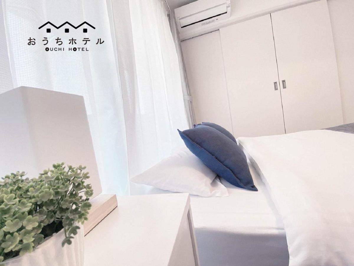 Ouchi Hotel Miyajimaguchi Hatsukaichi Εξωτερικό φωτογραφία