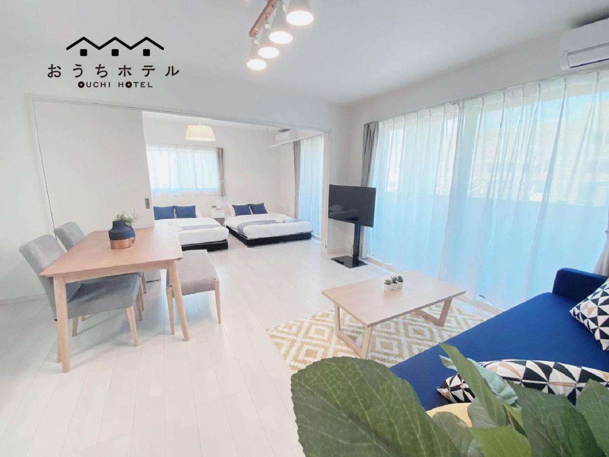 Ouchi Hotel Miyajimaguchi Hatsukaichi Εξωτερικό φωτογραφία