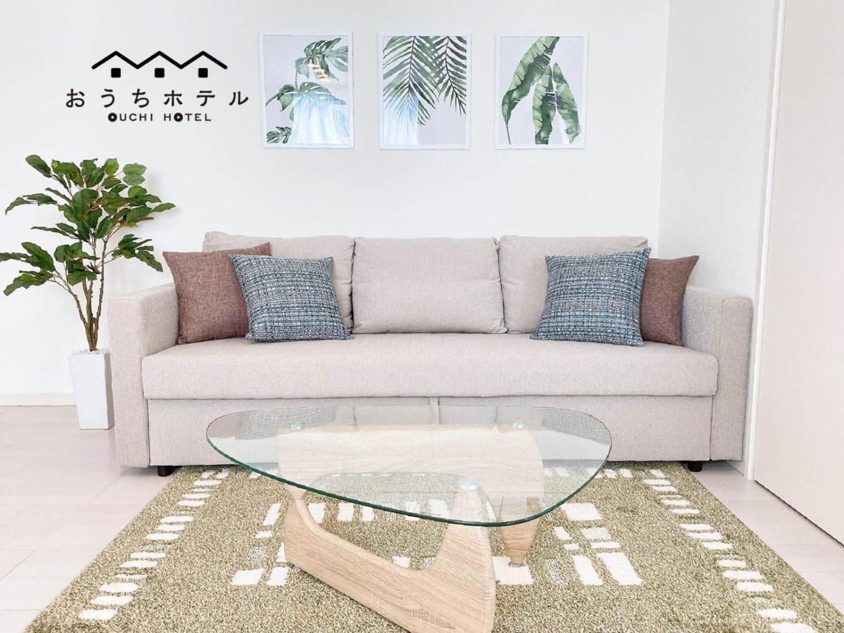 Ouchi Hotel Miyajimaguchi Hatsukaichi Εξωτερικό φωτογραφία