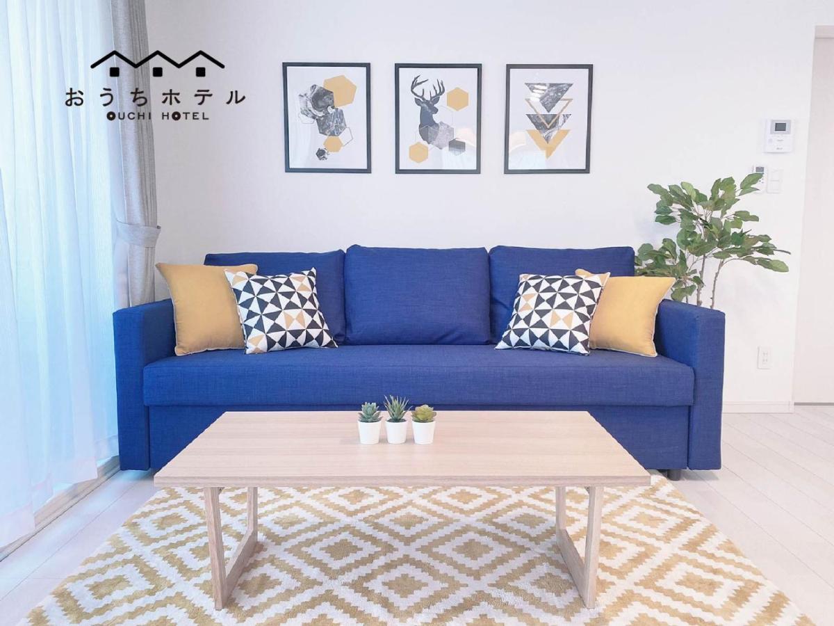 Ouchi Hotel Miyajimaguchi Hatsukaichi Εξωτερικό φωτογραφία