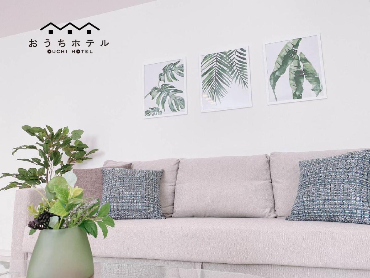 Ouchi Hotel Miyajimaguchi Hatsukaichi Εξωτερικό φωτογραφία