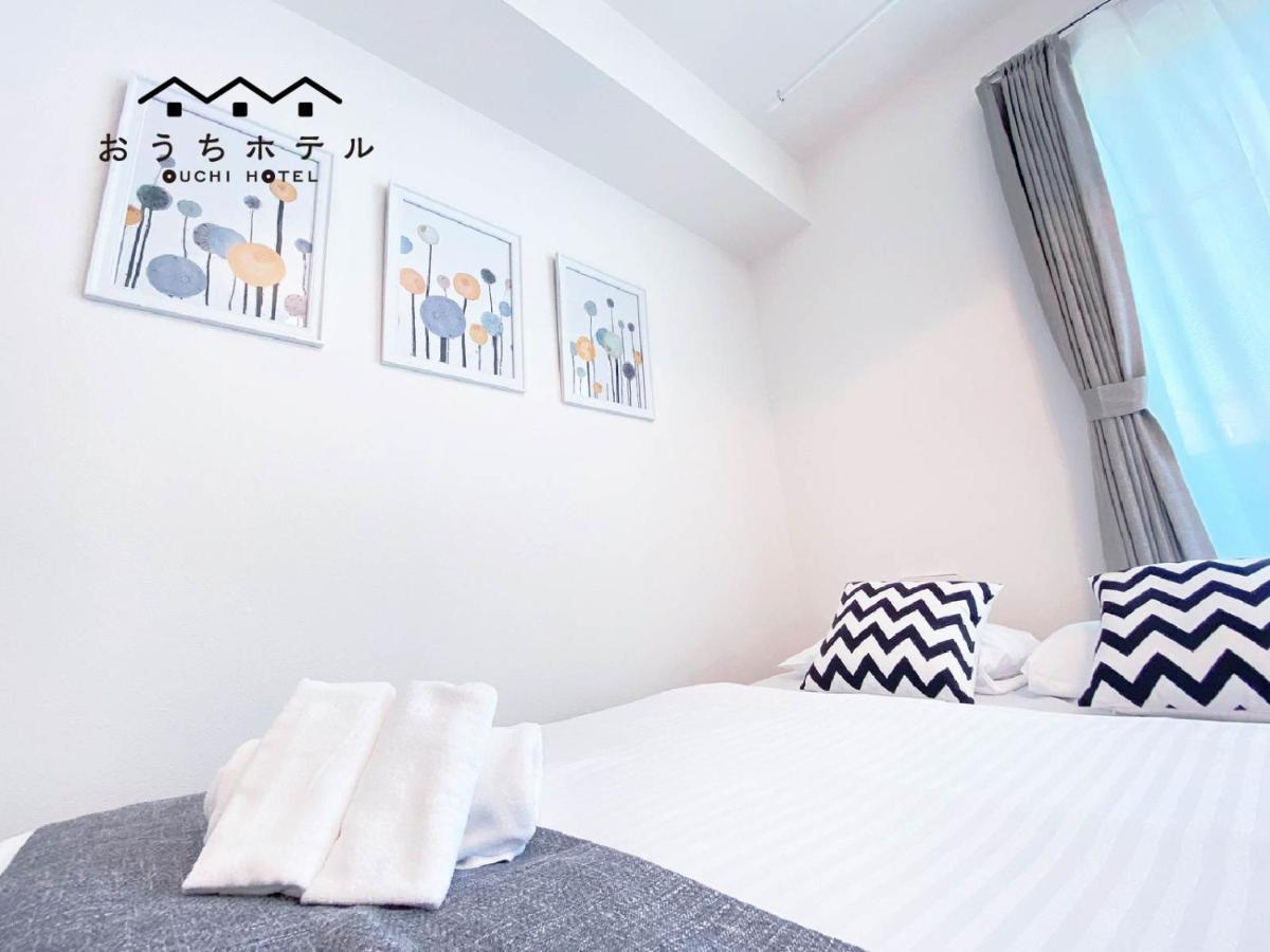 Ouchi Hotel Miyajimaguchi Hatsukaichi Εξωτερικό φωτογραφία