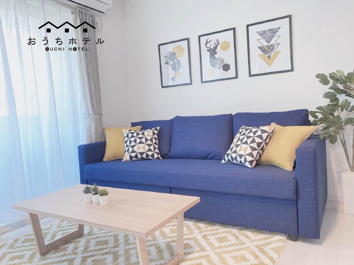 Ouchi Hotel Miyajimaguchi Hatsukaichi Εξωτερικό φωτογραφία