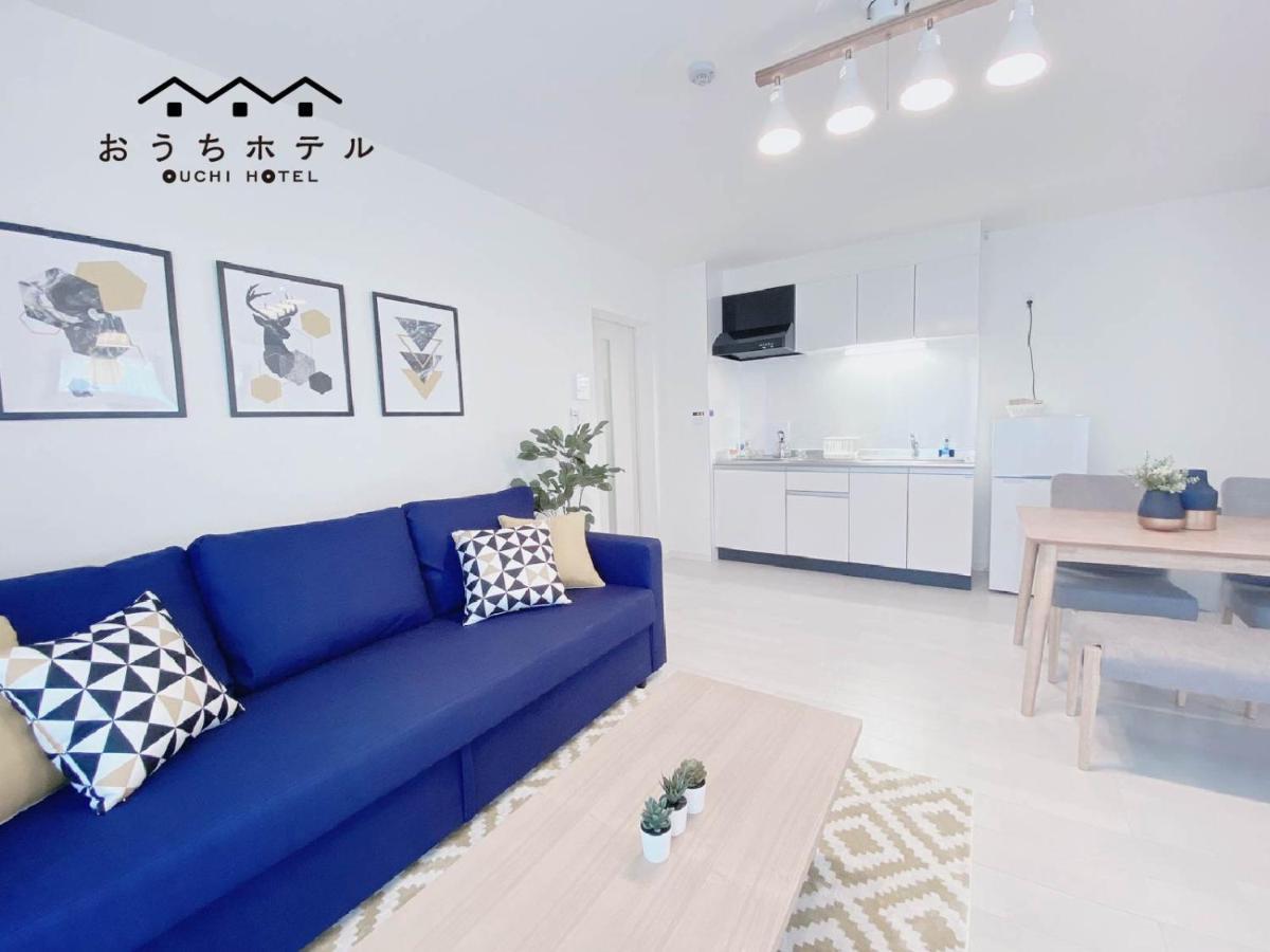 Ouchi Hotel Miyajimaguchi Hatsukaichi Εξωτερικό φωτογραφία