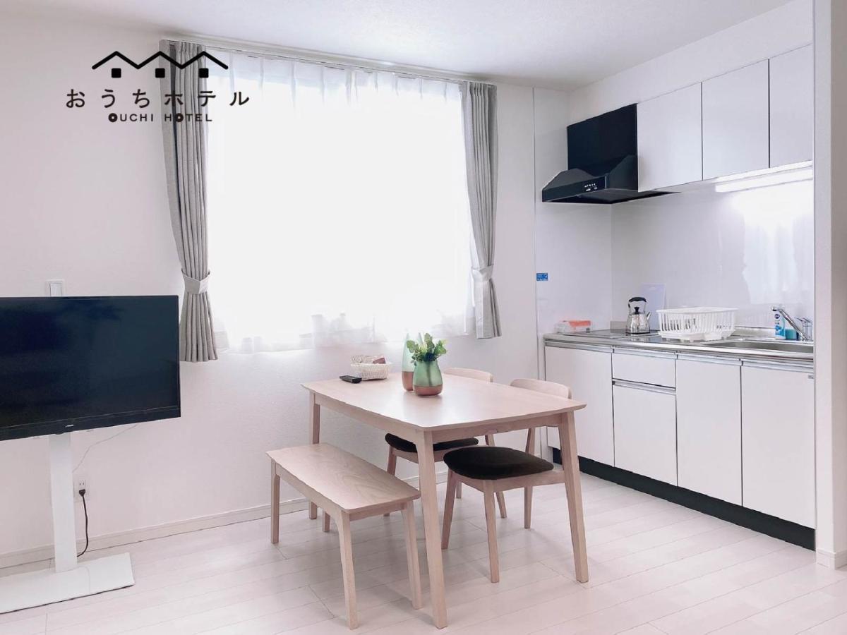 Ouchi Hotel Miyajimaguchi Hatsukaichi Εξωτερικό φωτογραφία