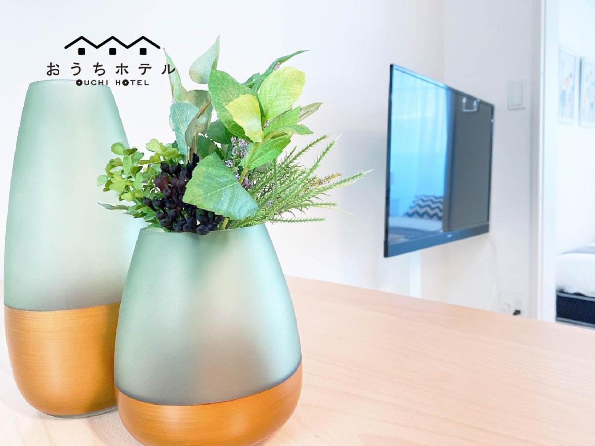 Ouchi Hotel Miyajimaguchi Hatsukaichi Εξωτερικό φωτογραφία