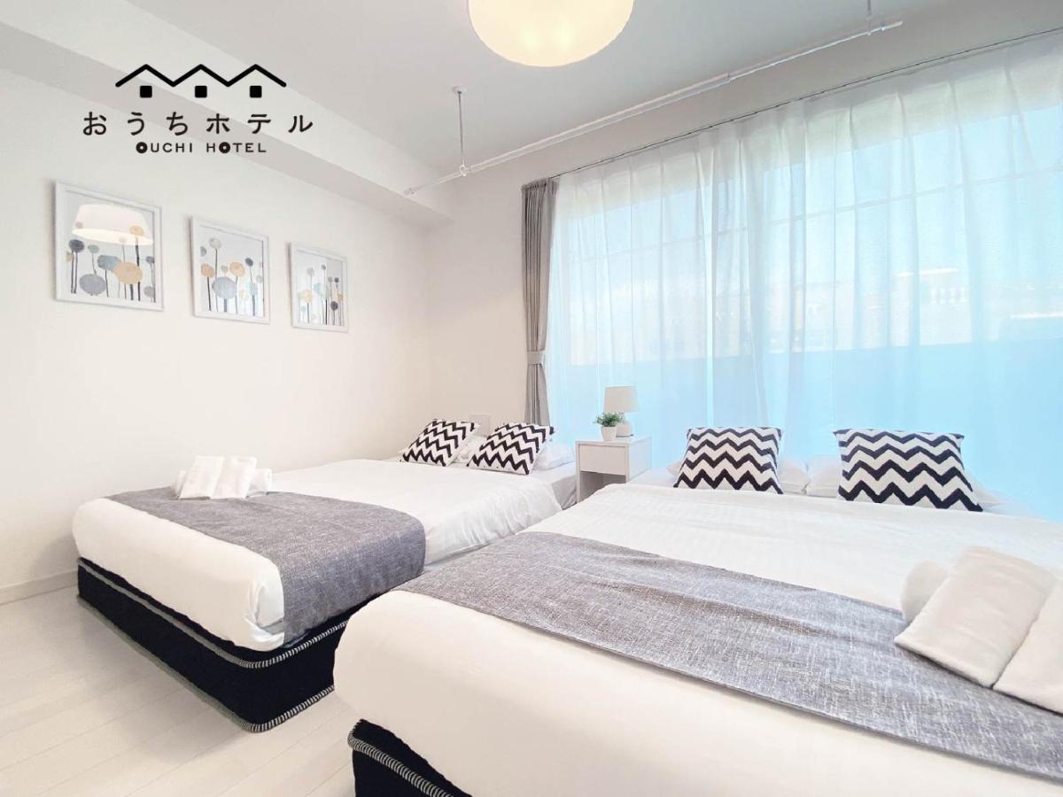 Ouchi Hotel Miyajimaguchi Hatsukaichi Εξωτερικό φωτογραφία