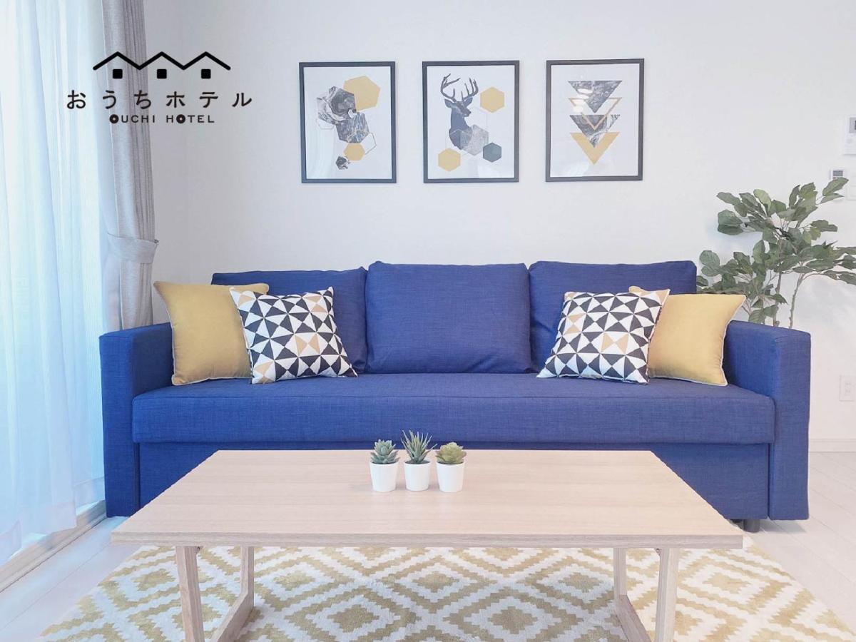 Ouchi Hotel Miyajimaguchi Hatsukaichi Εξωτερικό φωτογραφία