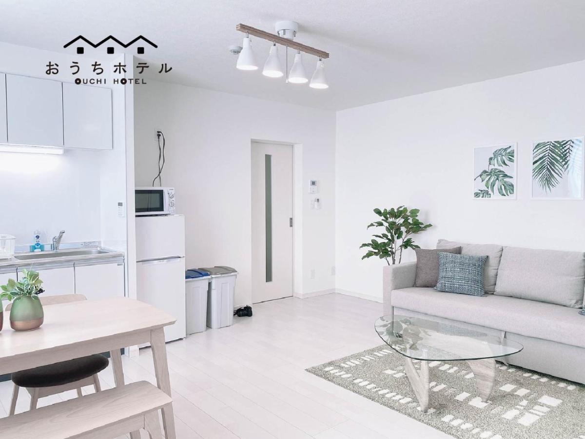 Ouchi Hotel Miyajimaguchi Hatsukaichi Εξωτερικό φωτογραφία