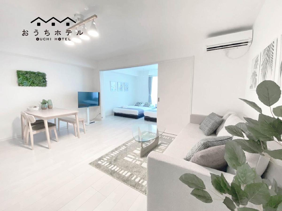 Ouchi Hotel Miyajimaguchi Hatsukaichi Εξωτερικό φωτογραφία