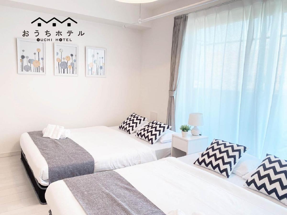 Ouchi Hotel Miyajimaguchi Hatsukaichi Εξωτερικό φωτογραφία
